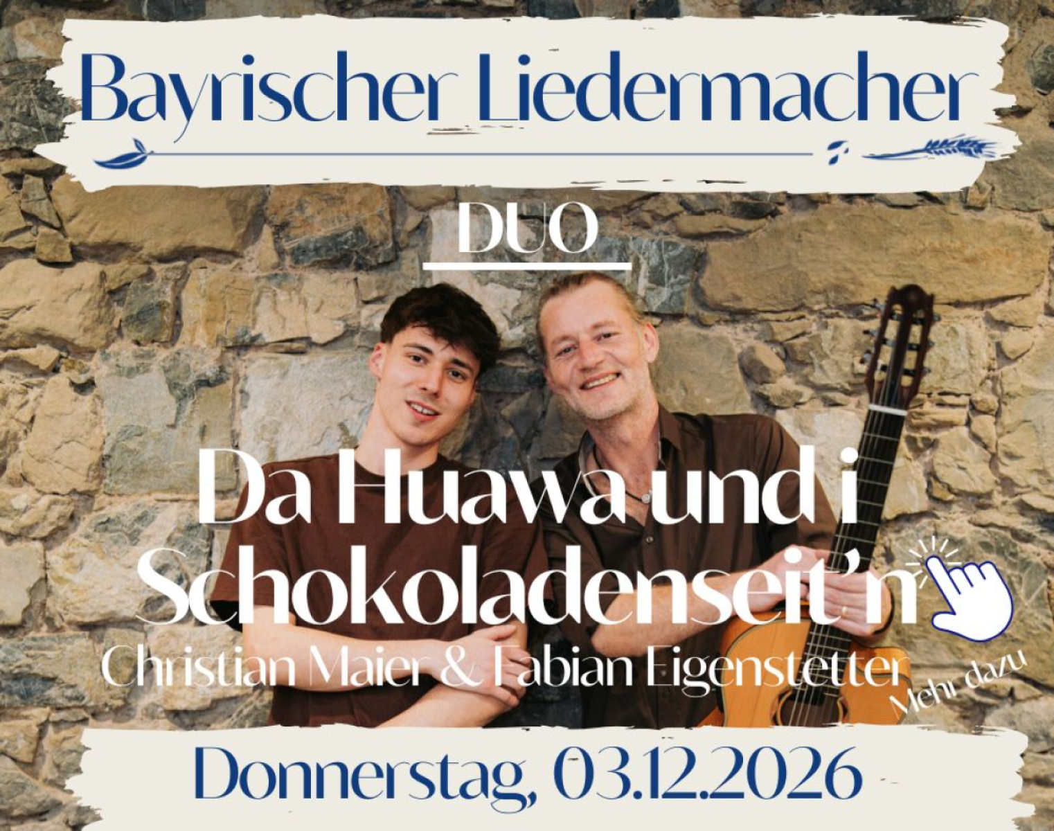 2026/12_03_Da Huawa
